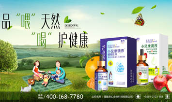 ������������Ƽ����޹�˾