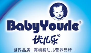 �V�|������t(y��)�W�I�B(y��ng)Ʒ�ɷ����޹�˾ ����(y��u)������