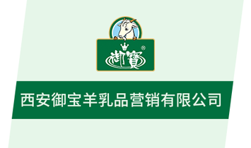 ������������Ʒ�I(y��ng)�N(xi��o)���޹�˾���Sؐ����