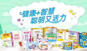 �����E��ʳƷ���޹�˾