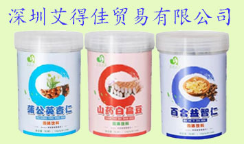 ���ڰ��ü��Q(m��o)�����޹�˾