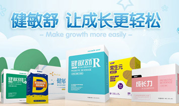 �������ͯ�I(y��)��