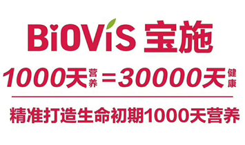 �V��������Q���޹�˾