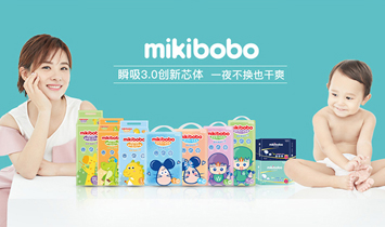 �P(y��ng)������Ƽ����޹�˾