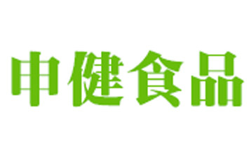 ���(y��ng)���꽡ʳƷ���޹�˾