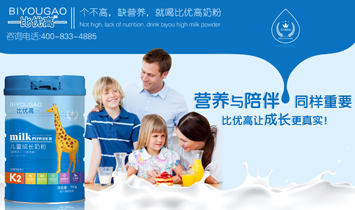 �ȃ�(y��u)�ߣ��Ї���Ʒ���I(y��)Ⱥ