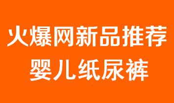 �𱬋�ͯ�W����ѝ��Ʒ���]