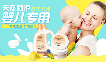 �V���Ӹ��Ƽ����޹�˾