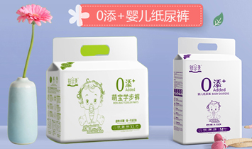 �V�ݽ������Ƽ����޹�˾