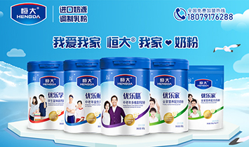 ���������Ʒ�I�B(y��ng)���޹�˾