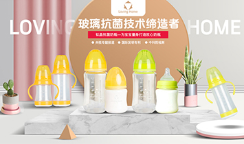 �ػʍu�׹�⁾��ز��Ƽ����޹�˾