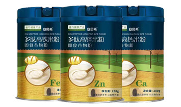 ��������ƝʳƷ���޹�˾