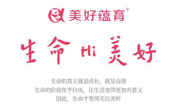 ɽ�������N(y��n)������Ƽ����޹�˾