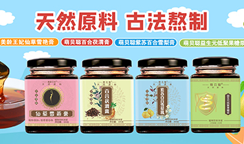 ������ؐ�����a�I(y��)���޹�˾