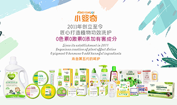 �V�ݸ��܇��H�Q(m��o)�����޹�˾