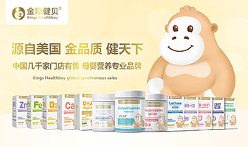 �ؑc����̩����Ƽ����޹�˾(��˹��ؐ)