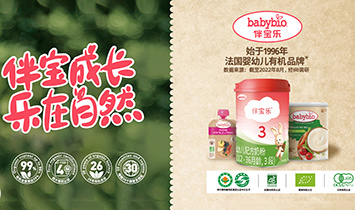 �㽭���Q(m��o)����Ʒ���޹�˾