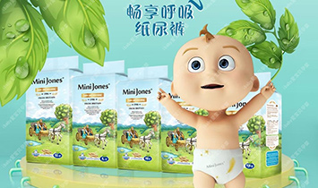 ��ͯ��ɽ����(y��ng)朹������޹�˾�����x�ڣ�