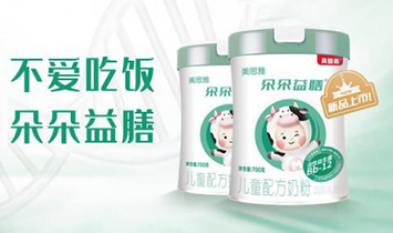 ���u�����Ʒ���\(y��n)�I�������޹�˾��������ţ�