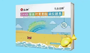 �������N�Ƽ����޹�˾���������ԣ�