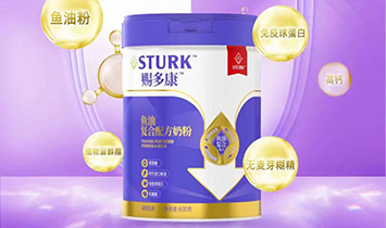 �����n������I(y��)���޹�˾���n�࿵��