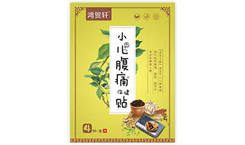 ���R܎Ʒ�Ʋ�