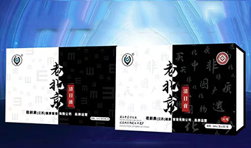 �|���ã����K�������������޹�˾