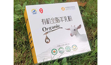 �K�݆��������a(ch��n)�I(y��)�l(f��)չ���޹�˾��������