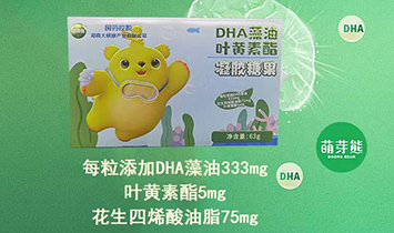 ��ˎ�عɺ��ϴ󽡿��a�I(y��)���޹�˾