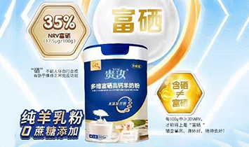 ���������I(y��)���޹�˾���F�꣩