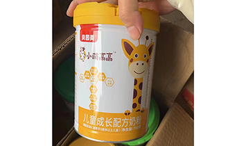 �����������I(y��)�N(xi��o)�����޹�˾��С�ȸ߸ߣ�