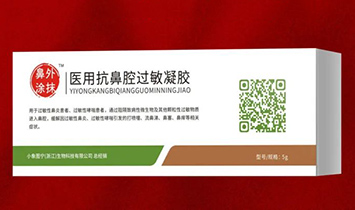 С��D�����㽭������Ƽ����޹�˾