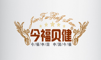 �¸ɿh��ԪʳƷ���޹�˾����ؐ����