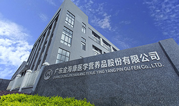 �V�|������t(y��)�W(xu��)�I(y��ng)�B(y��ng)Ʒ�ɷ����޹�˾