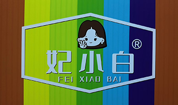 ��С��Ʒ�Ʋ�