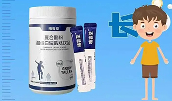 �����Ʒ�Ʋ�