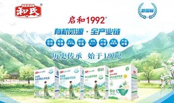 ����Pɽ��(y��u)Ʒ��I(y��)���޹�˾