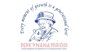 ��������Ʒ�Ʋ�