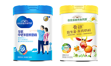 ��c�б���(y��u)���۽��Q���޹�˾