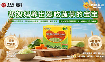 ̫���ԴƷ�Ʋ�