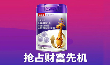 ������Դ֮�B(y��ng)���Q(m��o)���޹�˾