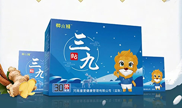 ����ͯ��(��i)�����������޹�˾