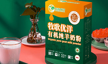 ��(n��i)�ɹ����ϲ�ԭ�Ƽ��l(f��)չ���޹�˾�����胞(y��u)��