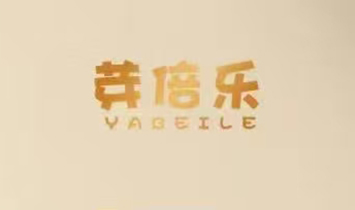 �Ĵ�ѿ�������Ƽ����޹�˾