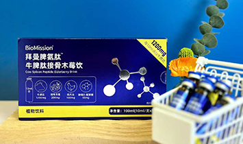 ���ϰ�������Ƽ����޹�˾