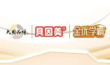 ؐ��������(y��u)�W��