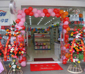 ����Ћ���˵��L��