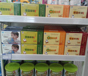 ���Oһ��aƷչʾ