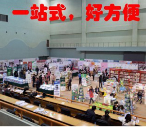 һվʽ���÷���