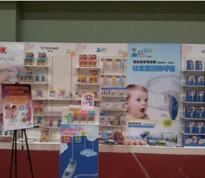 ���(n��i)չʾ